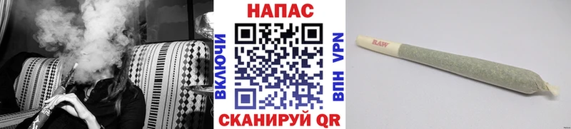 Наркота Ступино АМФЕТАМИН  A PVP  Меф  Бошки Шишки  КОКАИН  ГАШ 