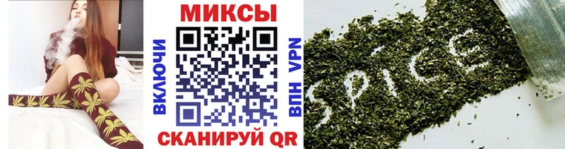 БУТИРАТ Butirat  даркнет формула  Ступино  купить закладку 