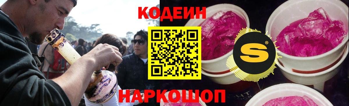 Альфа ПВП Ступино