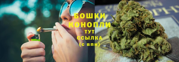 кокаин Нефтекумск