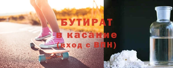 a pvp Нефтегорск