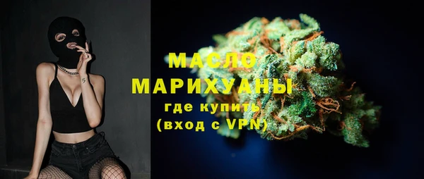 экстази Навашино