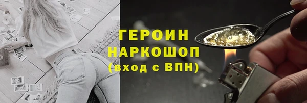гидропоника Всеволожск