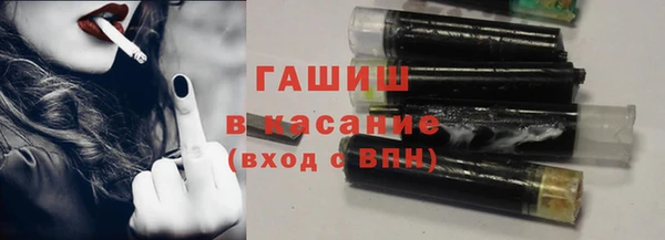 экстази Навашино