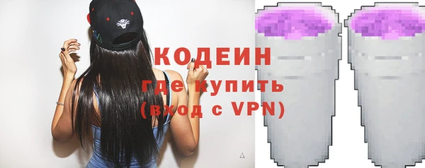 экстази Навашино
