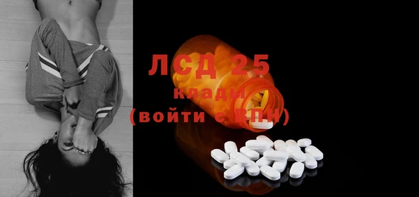 a pvp Нефтегорск