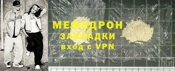 шишки Наволоки