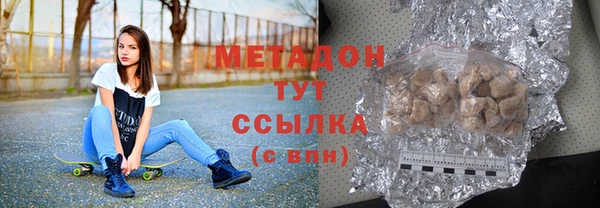 шишки Наволоки
