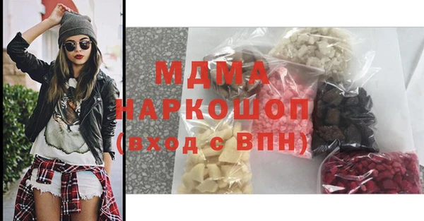 a pvp Нефтегорск