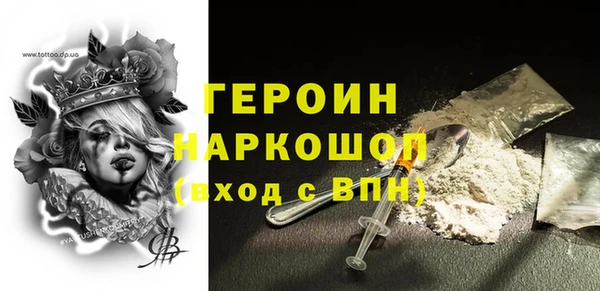 a pvp Нефтегорск