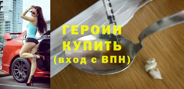 шишки Наволоки