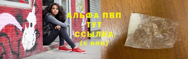 экстази Навашино