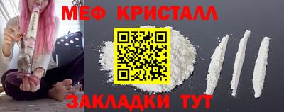 МДПВ Заводоуковск