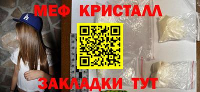 МДПВ Заводоуковск