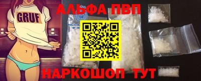 марихуана Заволжье