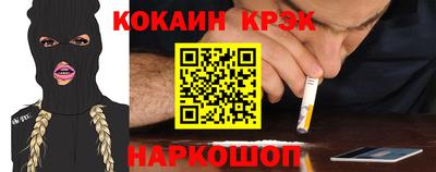 jwh Жуковский