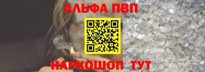 jwh Жуковский