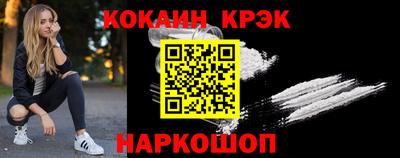 марихуана Заволжье