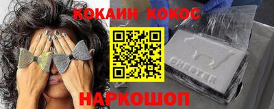 jwh Жуковский