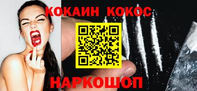 jwh Жуковский