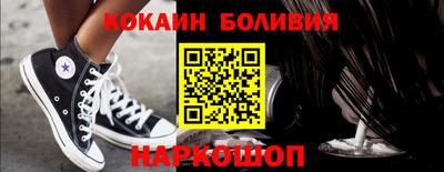 jwh Жуковский