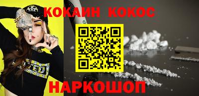 марихуана Заволжье