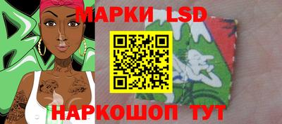 jwh Жуковский