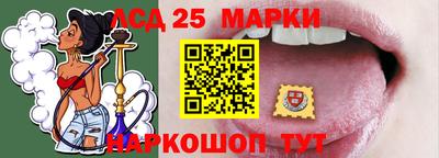 jwh Жуковский