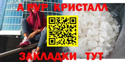 МДПВ Заводоуковск