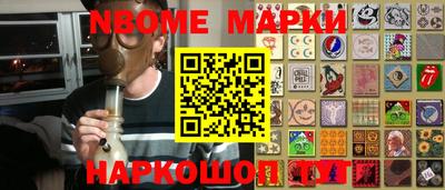 МДПВ Заводоуковск