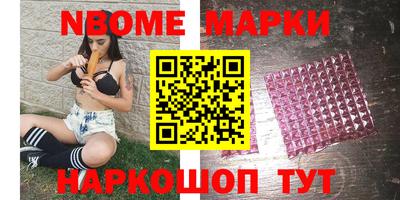 марихуана Заволжье