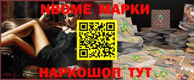 марихуана Заволжье