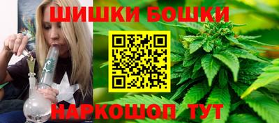 марихуана Заволжье