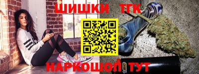jwh Жуковский