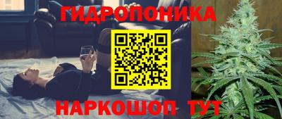 jwh Жуковский