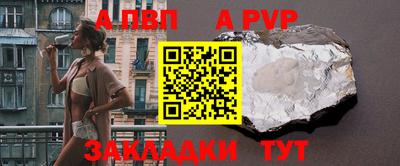 МДПВ Заводоуковск