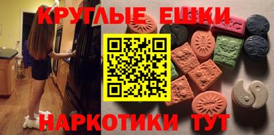 марихуана Заволжье