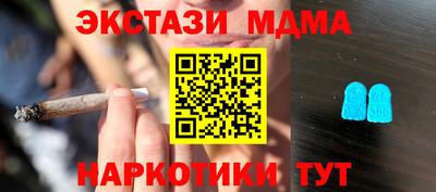 марихуана Заволжье