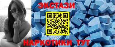 МДПВ Заводоуковск