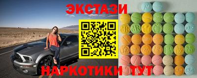 jwh Жуковский