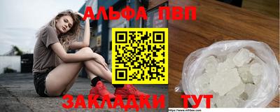 МДПВ Заводоуковск