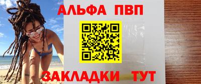 jwh Жуковский