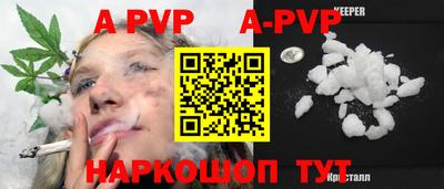jwh Жуковский