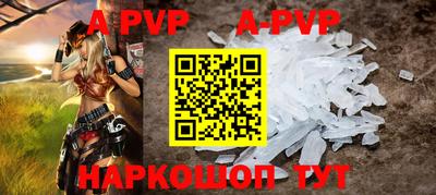 МДПВ Заводоуковск