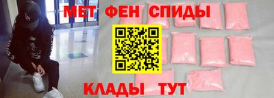марихуана Заволжье