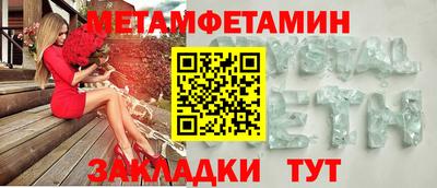 jwh Жуковский