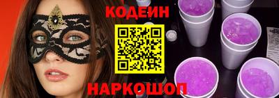 марихуана Заволжье