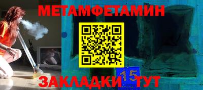 jwh Жуковский