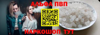 МДПВ Заводоуковск