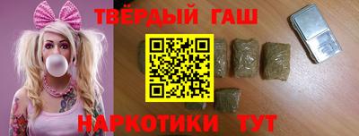 jwh Жуковский